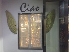 -CIAO·团建聚餐·生日派对轰趴馆(福田店)
