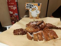 -眉州东坡(春秀路店)