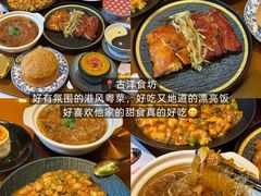-济南恒隆广场