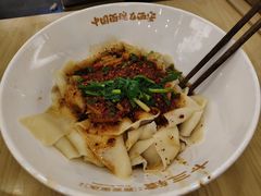 -十三辕·西安面庄(美院店)
