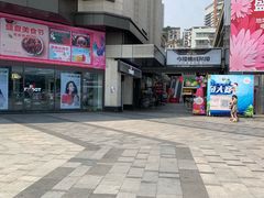 -万达广场(万州店)