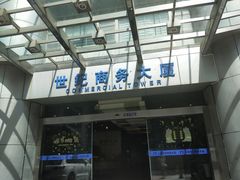 -Ms.Pilates 普拉提技术(尚悦湾陆家嘴店)