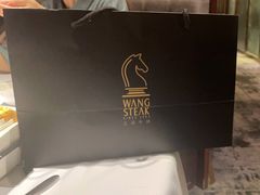 -王品牛排(珠海富华里店)