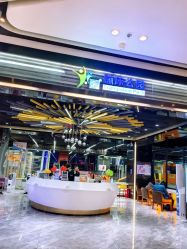 -反弹蹦床公园·亲子乐园·团建·派对(中庚漫游城店)