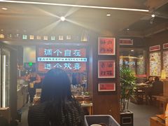 -巴卤社老火锅(财富店)