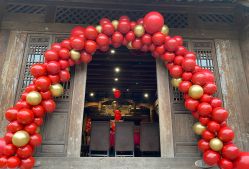 -荟派·派对世家