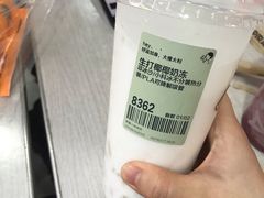 -喜茶(南昌王府井店)
