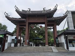 -宜兴张公洞