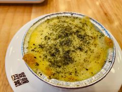 -满记甜品(荟聚购物中心店)