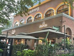 门面-Solo(衡山路店)