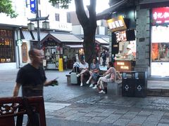 -皇饭儿·王润兴酒楼(河坊街店)