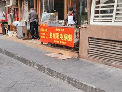 -青石桥老瓦房肥肠粉总店(青石桥总店)