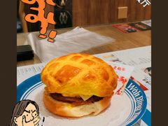 -敏华冰厅(天河城店)