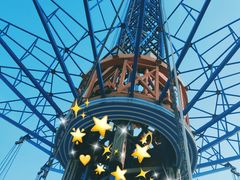 游乐设施-沈阳南湖公园