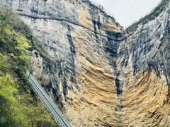 -鹿院坪生态旅游景区