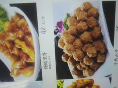 菜单-生活本该如此北京小馆(周庄嘉园店)