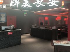 -开元商城(钟楼店)