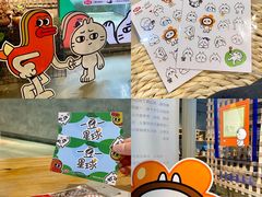 -GOTLOT COFFEE&KITCHEN角落厨房NOOK店
