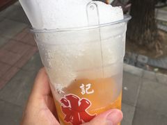 -陈记栗子(长宁路店)