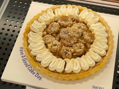 淡奶香蕉派-Pantry's Best派悦坊蛋糕(世纪金源店)