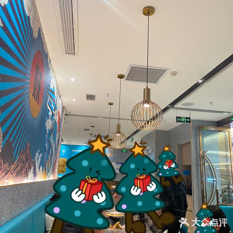 晋江sm探店🐟