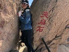 -丹东凤凰山景区