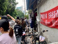 -蓉城西二道无名冒菜(西二道街店)
