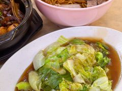 -新记肉骨茶