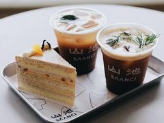 -SAANCI山池咖啡(海上世界文化艺术中心店)