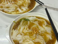 -新一味普宁肠粉王(梅林店)