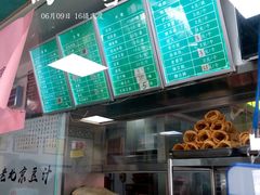 菜单-老磁器口豆汁店(天坛店)