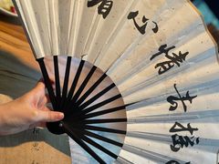 -先启半步颠小酒馆(白麓里店)