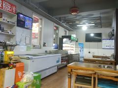 -田记自助海鲜饺子