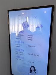 -Dr.U博士医疗美容医院