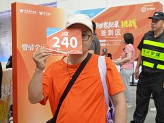 -VT101维多利广场