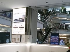-红星美凯龙(北京北四环店)