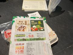 -佳思多食品料理超市(园区店)