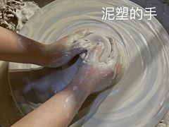 -初八专业级手工DIY陶艺社·户外研学·创意DIY首饰