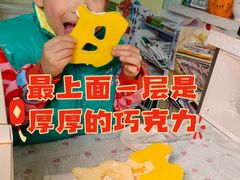 -上海神旺大酒店