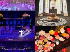 -茅山东方盐湖城景区