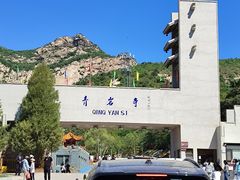 -青岩寺风景区