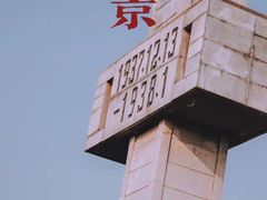-侵华日军南京大屠杀遇难同胞纪念馆-停车场