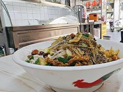 -富辉粉店·海南咖喱饭