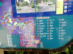 -柳州市动物园