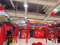 -芦月轩羊蝎子(太平桥店)