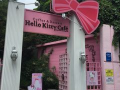 -Hello Kitty Cafe(弘大店)