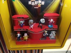 -麦当劳(文化西路店)