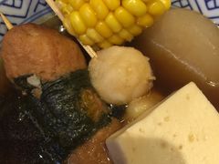 -DQ·蛋糕·冰淇淋(湖景东路店)