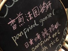 -岷山饭店-芝芝自助餐厅