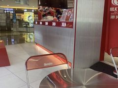 -港究茶·冠军丝袜奶茶(皇庭广场店)